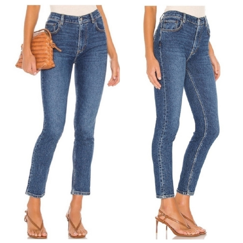 Boyish 24 The Zachary High Rise Skinny Starfight Jeans